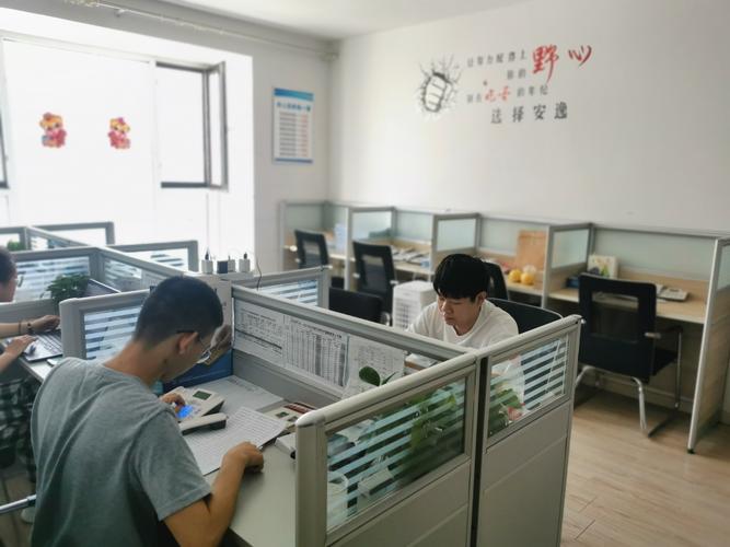 晋鑫商务 全方位商务服务与代理记账的专家